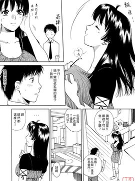 [あろうれい] フラット 1_064