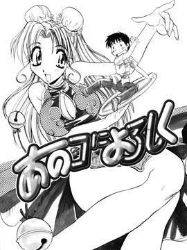 [板場広し] そんなことないよ_179