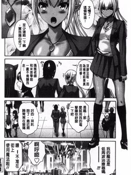 [西川康]  ねっとり嫁母（よめはは）疼き発情（ざか）り_262