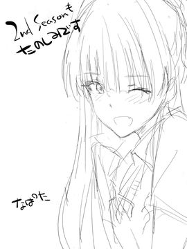 [Cat FooD (なぱた)] (C88) みかっぽいの! 2 (アイドルマスター シンデレラガールズ) [中]_16