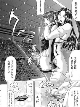 [ぐら乳頭] 低俗_teizoku_034
