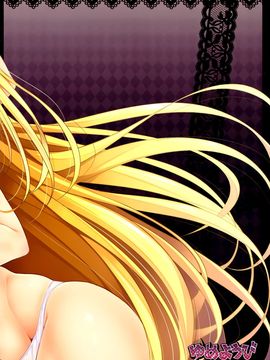 (C89) [ゆめようび (一夢)] DY-04 (ToLOVEる-とらぶる-)_017