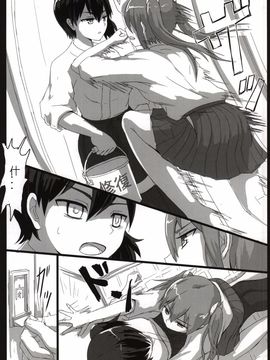 (我、夜戦に突入す!) 翔鶴と瑞鶴と (艦隊これくしょん -艦これ-)_026