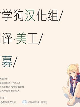 (我、夜戦に突入す!) 翔鶴と瑞鶴と (艦隊これくしょん -艦これ-)_039