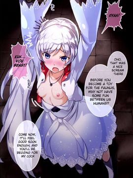 (C89) [琴乃舎 (むつみまさと)] Das Leiden von SchneeWeisschen (RWBY) [英訳]_07