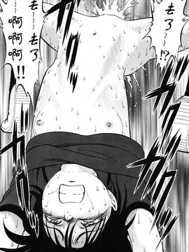 (C76) [RPGカンパニー2 (寄生虫)] ブリッジ (オリジナル)_021