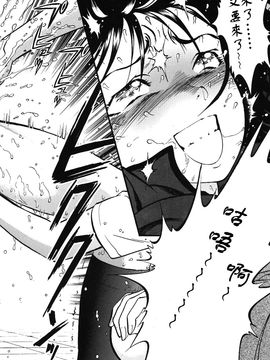 (C76) [RPGカンパニー2 (寄生虫)] ブリッジ (オリジナル)_025