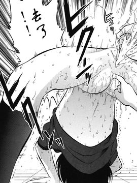 (C76) [RPGカンパニー2 (寄生虫)] ブリッジ (オリジナル)_026