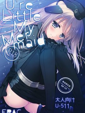 (CSP6) [FRAC (もとみやみつき)] U&#039;re Little My Mermaid (艦隊これくしょん -艦これ-)