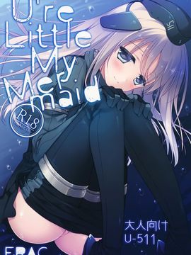 (CSP6) [FRAC (もとみやみつき)] U&#039;re Little My Mermaid (艦隊これくしょん -艦これ-)_002