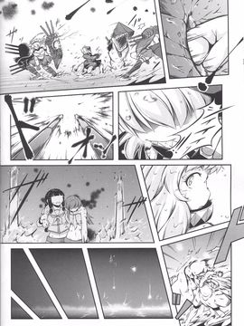 (C89) [失笑工房 (カペラ)] 暁の水平線に (後-艦隊これくしょん -艦これ-)_025