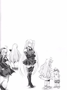 (C89) [失笑工房 (カペラ)] 暁の水平線に (後-艦隊これくしょん -艦これ-)_029