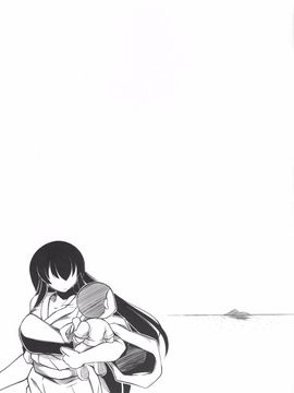 (C89) [失笑工房 (カペラ)] 暁の水平線に (後-艦隊これくしょん -艦これ-)_060