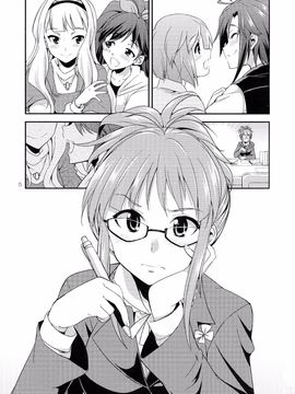 (月下火愚夜)] THE iDOL M@STURBATION (THE IDOLM@STER)_006
