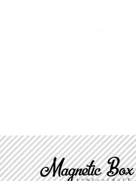 [C89] [らびすたー (しろいはくと)] magnetic box (ラブライブ!)_013