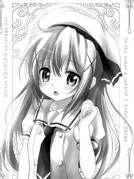 (C89) [SHINING (しゃいあん)] ご注文は性奴隷ですか？ (ご注文はうさぎですか？)_004