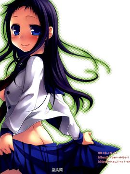 (C79) [ヒツジ一番搾り (日辻ハコ)] せんせいと、いけないこと 2_002