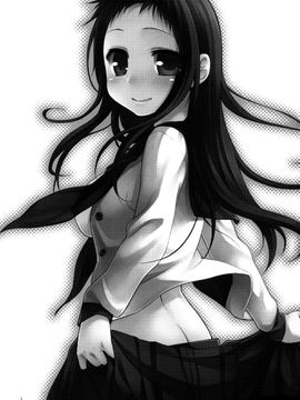 (C79) [ヒツジ一番搾り (日辻ハコ)] せんせいと、いけないこと 2_003