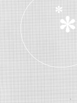 (C79) [ヒツジ一番搾り (日辻ハコ)] せんせいと、いけないこと 2_024