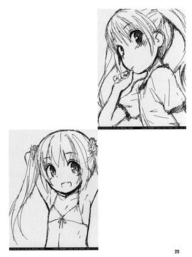 (C88) [じどー筆記 (こけこっこ☆こま)] まほ熱! (ロウきゅーぶ!)_024
