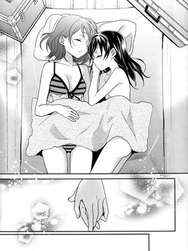(C88) [スイートピー (大島智)] にこまきっ！SUN (ラブライブ!)_030