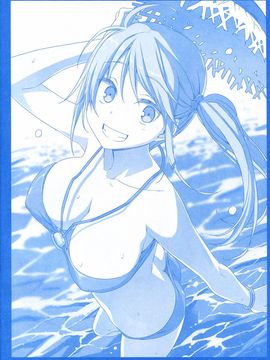 (C89) [比村乳業 (比村奇石)] 月曜日のたわわ_007