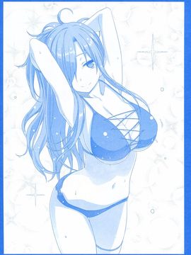 (C89) [比村乳業 (比村奇石)] 月曜日のたわわ_010