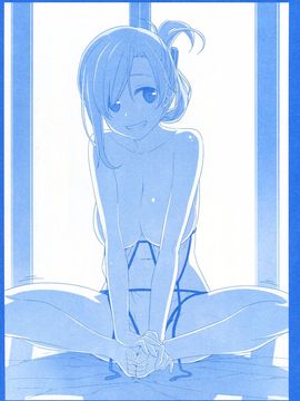 (C89) [比村乳業 (比村奇石)] 月曜日のたわわ_012
