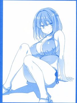(C89) [比村乳業 (比村奇石)] 月曜日のたわわ_013