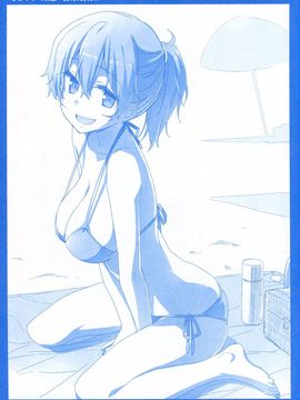 (C89) [比村乳業 (比村奇石)] 月曜日のたわわ_016