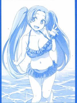 (C89) [比村乳業 (比村奇石)] 月曜日のたわわ_017