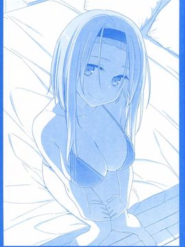 (C89) [比村乳業 (比村奇石)] 月曜日のたわわ_022