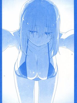 (C89) [比村乳業 (比村奇石)] 月曜日のたわわ_023