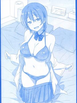 (C89) [比村乳業 (比村奇石)] 月曜日のたわわ_027