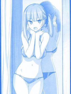 (C89) [比村乳業 (比村奇石)] 月曜日のたわわ_029
