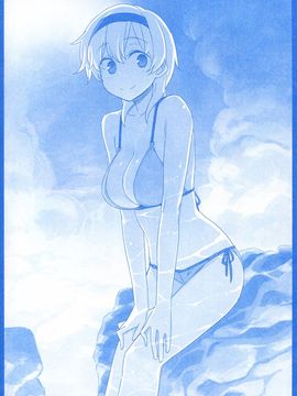 (C89) [比村乳業 (比村奇石)] 月曜日のたわわ_031