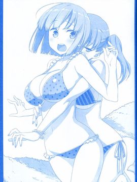 (C89) [比村乳業 (比村奇石)] 月曜日のたわわ_032