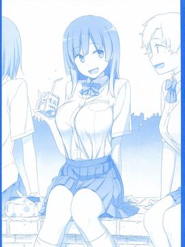 (C89) [比村乳業 (比村奇石)] 月曜日のたわわ_037