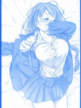 (C89) [比村乳業 (比村奇石)] 月曜日のたわわ_039