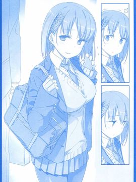(C89) [比村乳業 (比村奇石)] 月曜日のたわわ_041