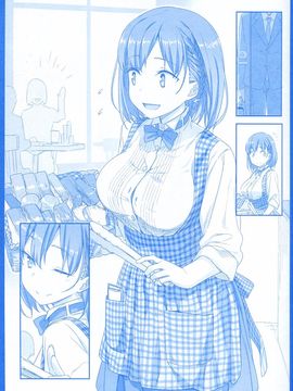 (C89) [比村乳業 (比村奇石)] 月曜日のたわわ_042