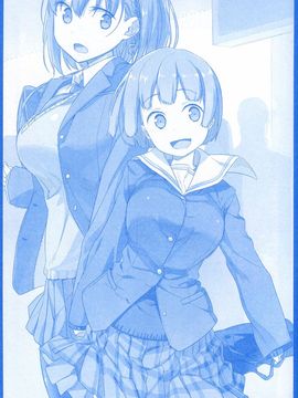 (C89) [比村乳業 (比村奇石)] 月曜日のたわわ_044