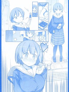 (C89) [比村乳業 (比村奇石)] 月曜日のたわわ_046
