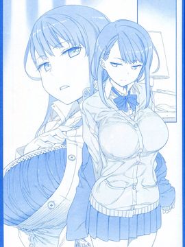 (C89) [比村乳業 (比村奇石)] 月曜日のたわわ_048