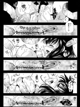 hatsuyuki_CE_098_016