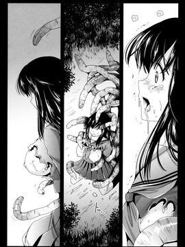 hatsuyuki_CE_098_022