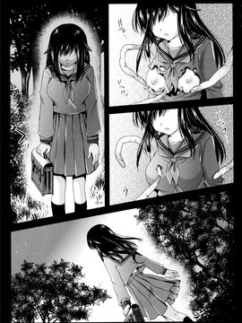 hatsuyuki_CE_098_023