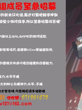 hatsuyuki_CE_098_028