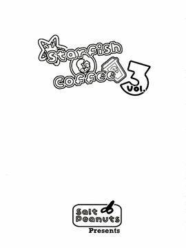 (C89) [Salt Peanuts (にえあ)] Starfish and Coffee Vol.3 (日常)_004