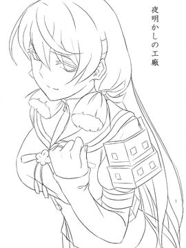 (C87) [キャンドゥーなう! (見習い雑兵)] 夜明かしの工廠 (艦隊これくしょん -艦これ-)_002